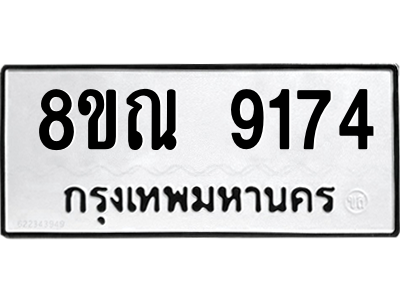 6258953016.png