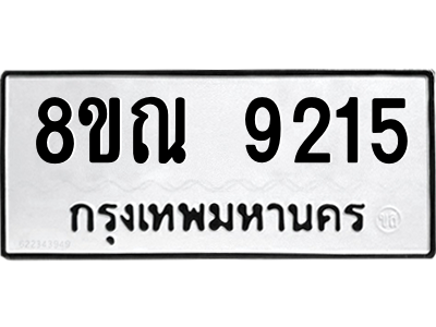 6258953113.png