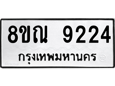 6258953137.png