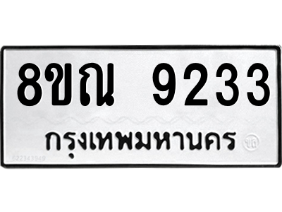 6258953155.png