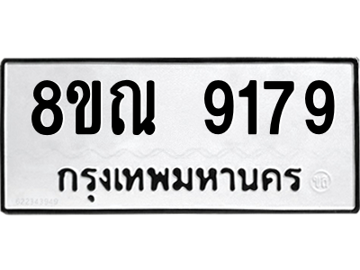 6258961268.png