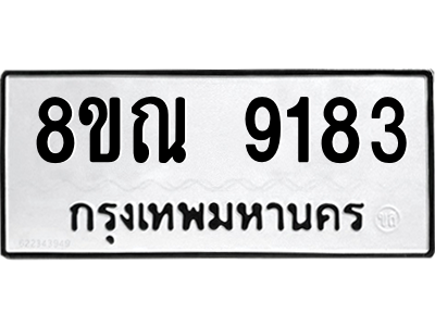 6258961277.png