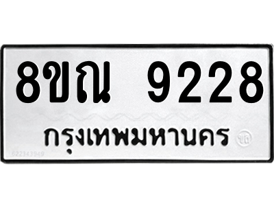 6258975049.png