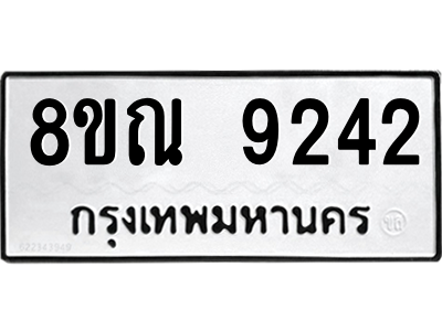 6258979064.png