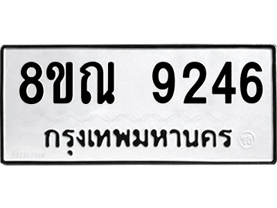 6258979666.png