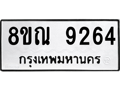 6258980062.png