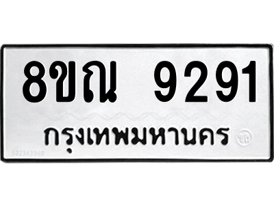 6258988366.png