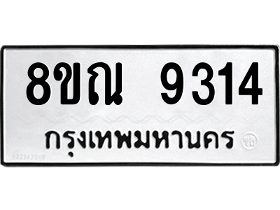 6258988402.png