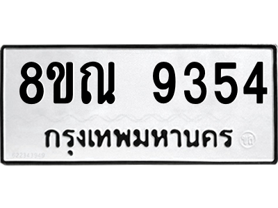 6258988495.png