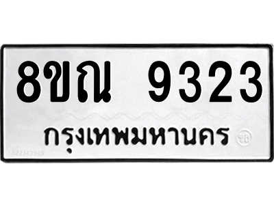6258997145.png