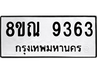 6258997215.png