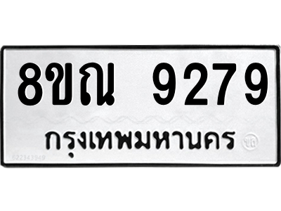 6258997286.png
