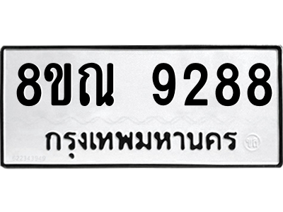 6258997348.png
