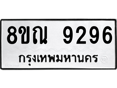 6258997390.png