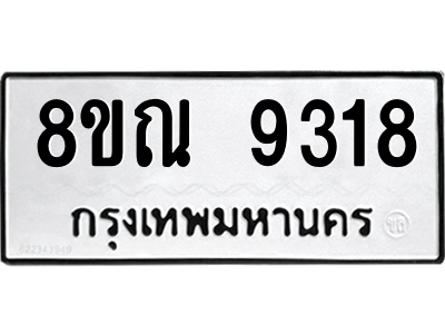 6259014751.png
