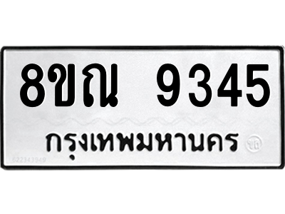 6259014805.png