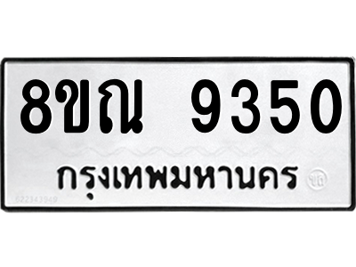 6259021294.png