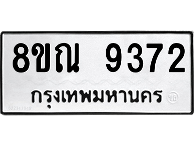 6259026063.png