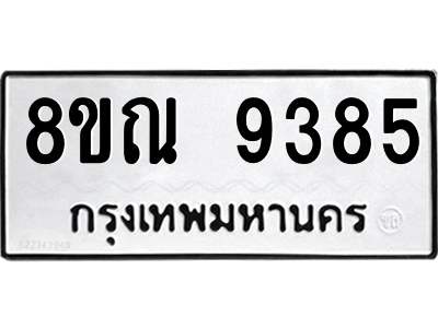 6259038539.png