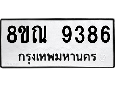 6259038545.png