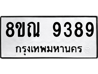 6259038551.png