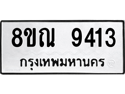 6259038696.png