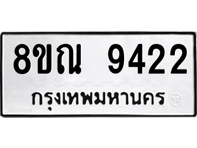 6259038708.png