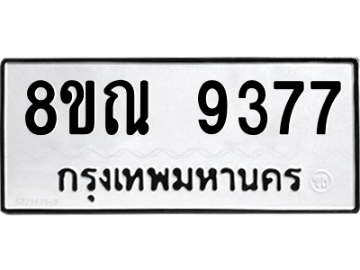 6259042298.png