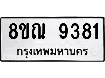 6259042318.png