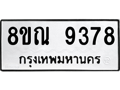 6259043012.png
