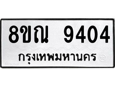 6259043150.png