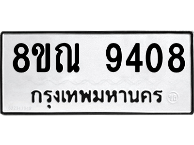 6259043170.png