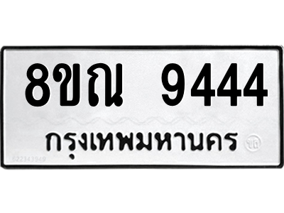 6259059232.png