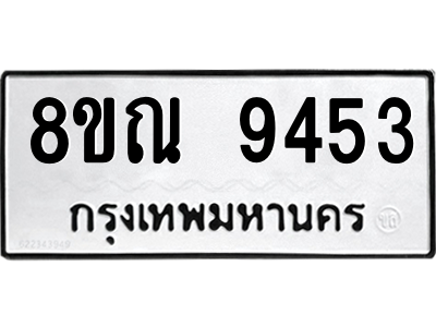 6259059244.png