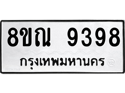 6259071672.png