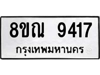 6259071733.png