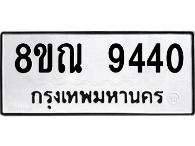 6259085275.png