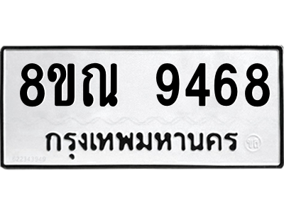 6259092183.png