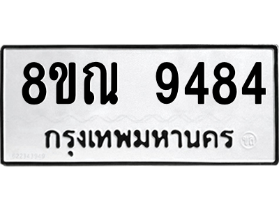 6259092231.png