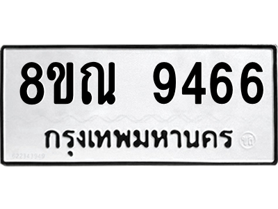 6259096185.png