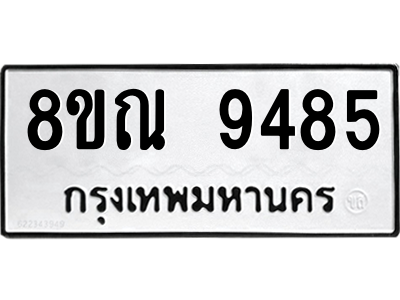 6259106779.png