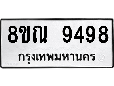 6259106887.png