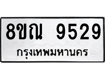 6259106951.png