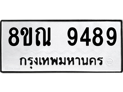 6259111517.png
