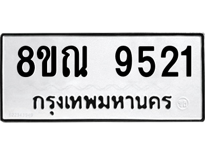 6259111617.png