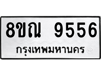 6259111702.png
