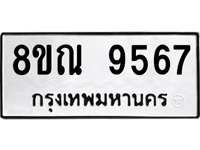 6259111748.png