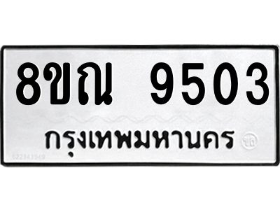 6259125503.png