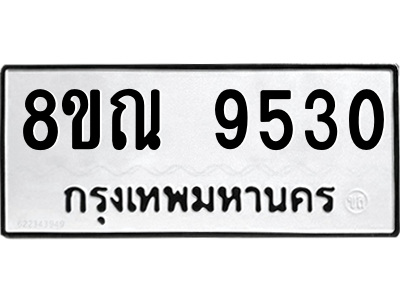 6259125561.png