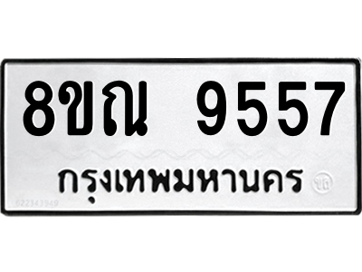 6259125651.png
